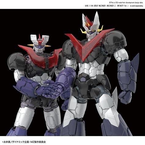 Bandai High Grade Hg Mazinger Z Infinity Model Kit Action F