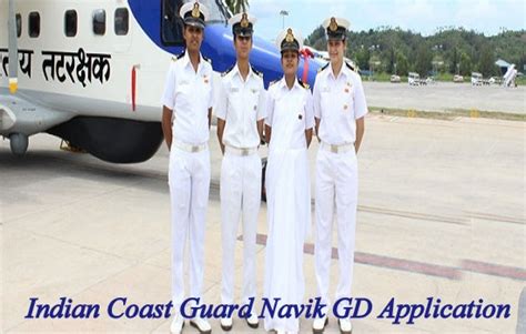 Indian Coast Guard Navik GD Application 2025 Notification, Eligibility