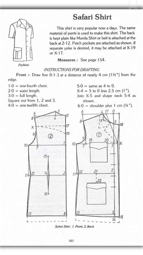 Zadakar Shirt Sewing Pattern Mens Sewing Patterns Clothes Sewing