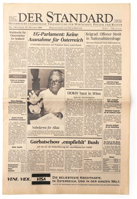 Eine Zeitung als täglicher Funke - 25 Jahre DER STANDARD - derStandard ...