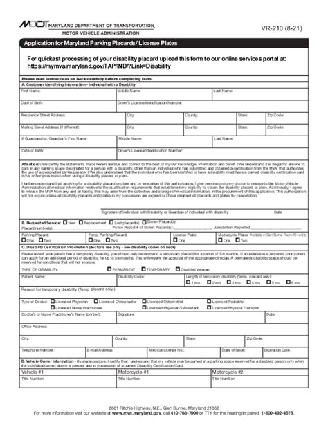 Maryland License Disability Complete With Ease Airslate Signnow