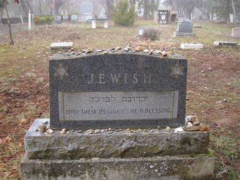 Jewish Section - Jacksonville Cemetery - Jacksonville, Oregon - Oregon