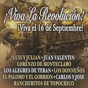 Viva La Revolucion Various Amazon De Musik CDs Vinyl