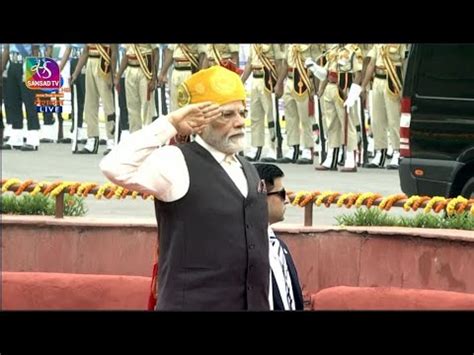 Pm Modi Inspects Guard Of Honour At Red Fort On Th Independence Day