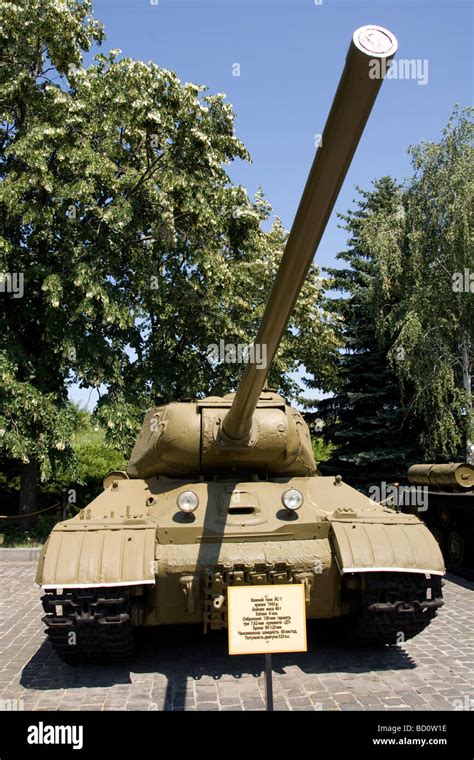 World War II USSR tank Stock Photo - Alamy