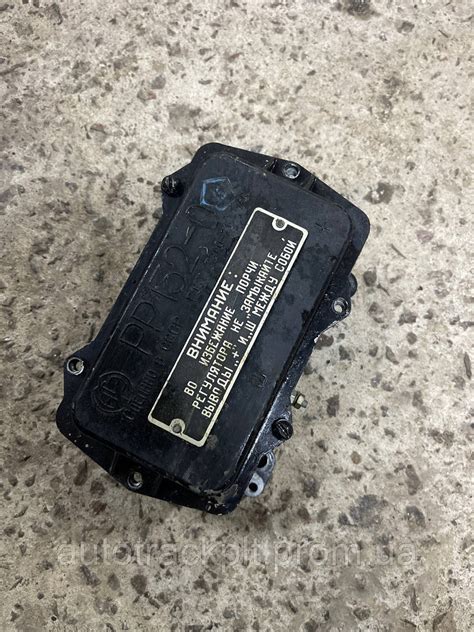 Реле регулятор напруги рр132-0 14 в ГАЗ 66 (ID#2058839755), ціна: 1000 ...