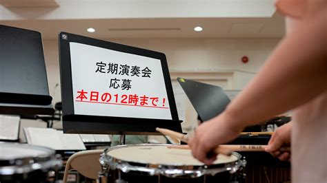 海上保安庁 On Twitter 観覧応募受付中！ 応募は本日1200まで！／ 10月27日木、海上保安庁音楽隊 は定期演奏会を