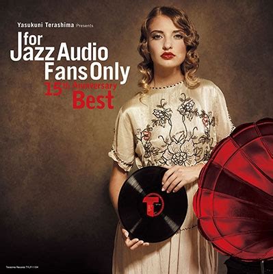 Han Bennink For Jazz Audio Fans Only 15th Anniversary Best完全限定盤