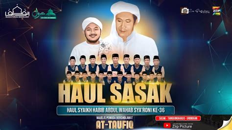 Sasak Bersholawat Bersama Majelis Pemuda Bersholawat At Taufiq