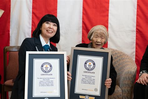 Guinness World Records Oldest Person