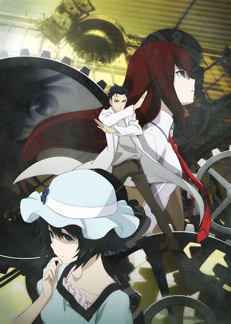 Steins;Gate Elite Japanese box art - Gematsu