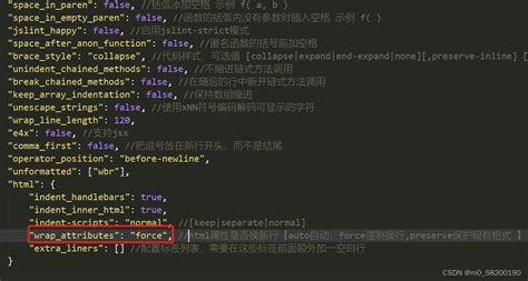 Hbuilderx格式化使每个属性单独一行展示 Hbuilderx 代码格式化在一行修改 Csdn博客