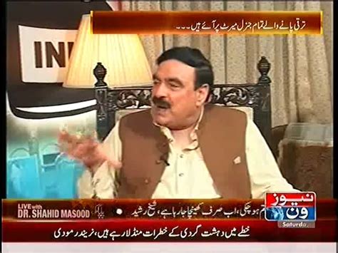 When Zardari Says Imran Is Immature He Is Correct Sheikh Rasheed