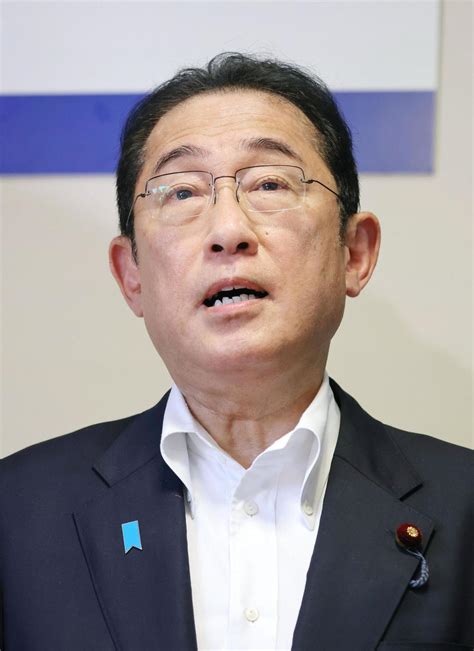 岸田首相、9月予定の内閣改造＆自民党人事は「適材適所で」辞任ドミノを生んだ改造から丸1年 社会写真ニュース 日刊スポーツ