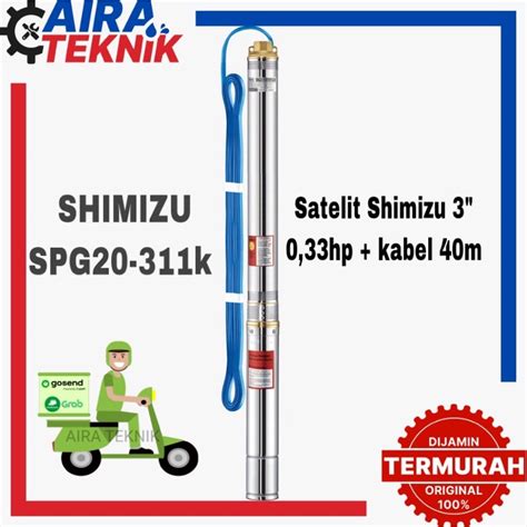 Jual Shimizu Pompa Air Satelit Khusus Untuk Sumur Dalam Dengan Kabel