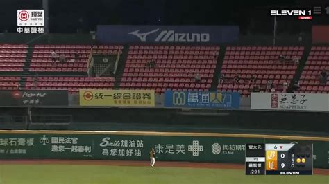 ⚾️｜六局下 蘇智傑炸裂 統一得第10分 827 五 兄弟 Vs 統一 Yahoo奇摩汽車機車