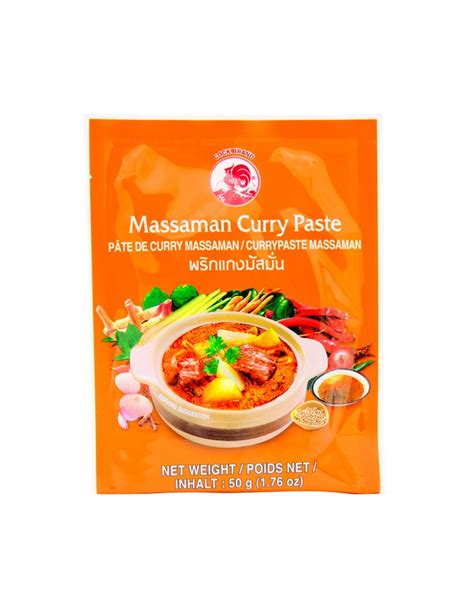 Massaman Curry Paste 50g