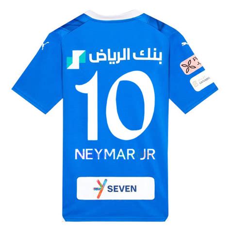 Buy 10 Neymar Jr Al Hilal Home Jersey 2023 24 Mailloten