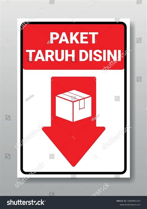 Tanda Paket Taruh Disini Printable Vector เวกเตอร์สต็อก ปลอดค่า