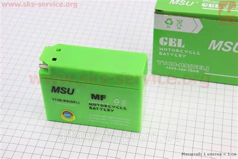 Аккумулятор 12V2,3Ah YT4B-BS GEL (L115*W39*h 87mm) "таблетка-Yamaha ...
