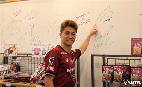 ヴィッセル神戸 On Twitter ／ オフィシャルグッズショップ ハーバーランド店8周年イベント🎊 井出遥也選手