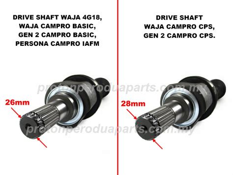 Drive Shaft Proton Waja Gen 2 Persona 4G18 Basic Campro Campro