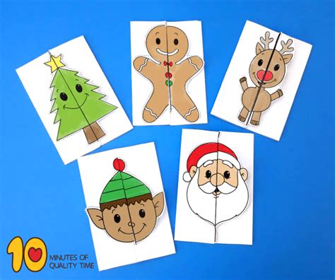 Printable Folding Christmas Cards