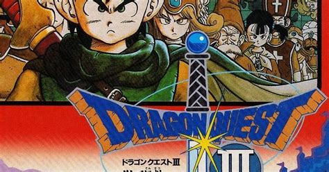 Dragon Quest Iii The Seeds Of Salvation Arriva Su Ios E Android