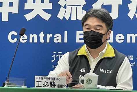 再鬆綁！入境上限放寬「每周20萬人」 王必勝直言為三大假期舖路 Cnews 匯流新聞網 Line Today