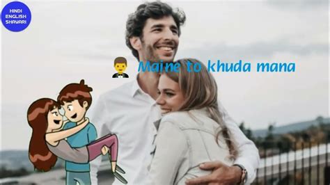 Meri Jindagi Sawari Mujhko Gale Laga Ke Baitha Diya Falak Per Mujhe