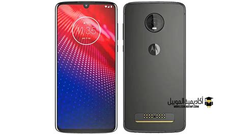 سعر و مواصفات Motorola Moto Z4 عيوب و مميزات موتورولا موتو زد 4