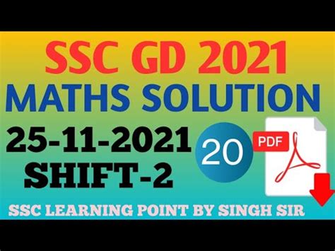 Ssc Gd Maths Gd Nov Shift Solved Paper By Singh Sir