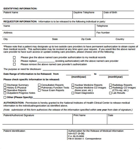 Medical Records Request Template