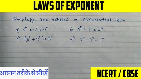 Simplify And Express In Exponential Form Laws Of Exponents Youtube