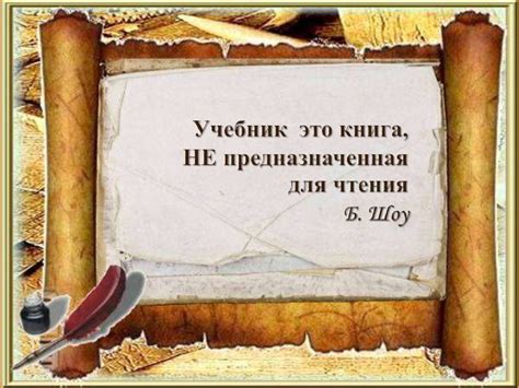 Среды жизни на Земле - презентация онлайн