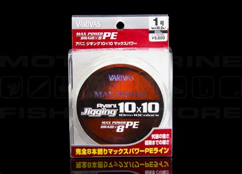 Varivas Premium Avani Jigging x8 - Motomarine Fishing