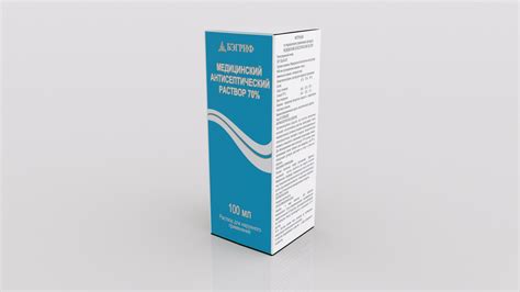 Медицинский антисептический раствор, 70% - Бэгриф