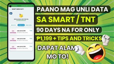 Paano Mag UNLI DATA Sa SMART At TNT 90 Days UNLI DATA Sa SMART At TNT