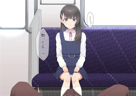 電車で勃起を見つけた男の娘（ホクロ座）の通販・購入はメロンブックス メロンブックス