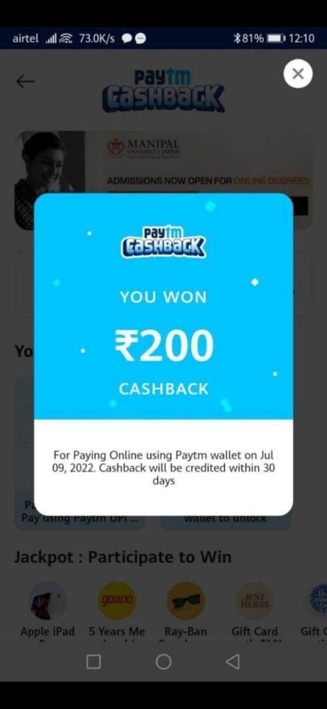 Paytm Online Merchant Cashback Offer Get Flat 200 Cashback