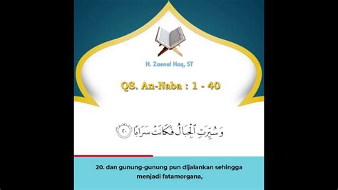 Tilawah Al Qur An Surah An Naba Ayat 1 40 By H