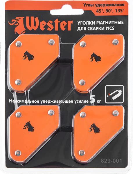 Магнитный уголок для сварки Wester MCS 829-001, углы 45 , 90 , 135 , 4 ...