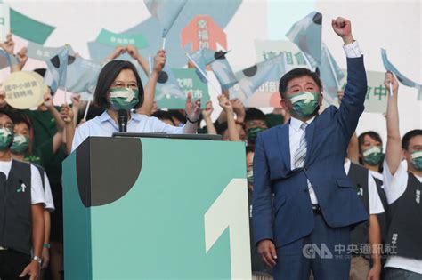 陳時中競總成立 總統：選贏台北讓首都成全國典範 政治 中央社 Cna