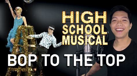 Bop To The Top Ryan Part Only Karaoke High School Musical Youtube