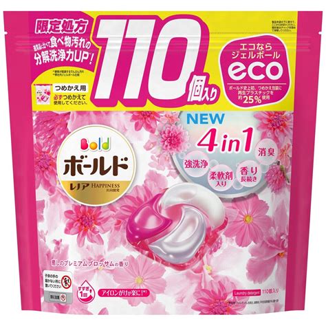 costco japan