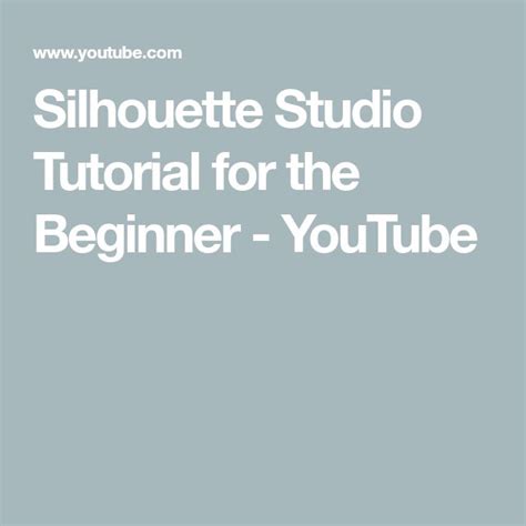 Silhouette Studio Tutorial for the Beginner - YouTube | Tutorial ...