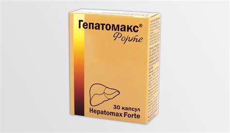 «БУДЬТЕ ЗДОРОВЫ» Группа компаний