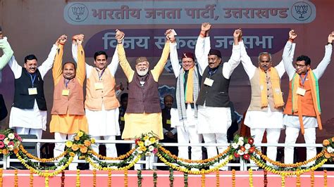 Bjp Set To Retain Power After Crossing Halfway Mark In Uttarakhand