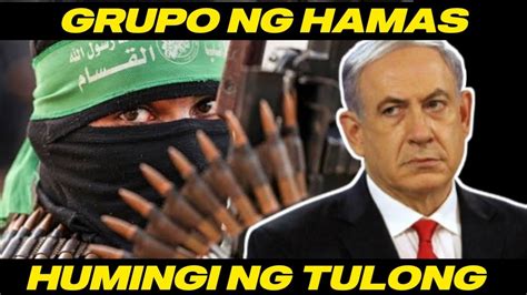 HAMA HUMIHINGI NA NG TULONG ISRAEL GUSTONG PULBUSIN ANG HAMA YouTube