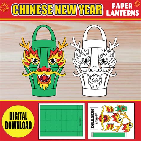 Dragon Paper Lantern Crafts Chinese New Year PRINTABLE Year of the ...